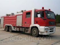 CIMC Tonghua THT5300GXFPM130 foam fire engine