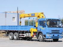Tieyun TQC5252JSQ truck mounted loader crane