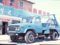 Tianxi TSY5090ZBS garbage truck