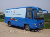 Tongxin TX5040XXY box van truck
