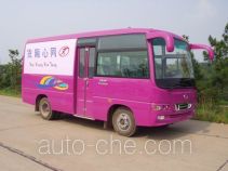 Tongxin TX5041XXY фургон (автофургон)