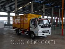 Tongxin TX5081XRQ4FT flammable gas transport van truck