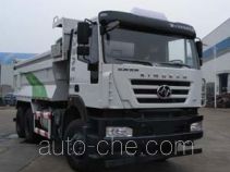 Tongxin TX5250ZLJCQ4T5U dump garbage truck