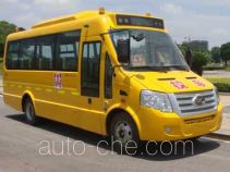 Tongxin TX6720XF школьный автобус для начальной школы