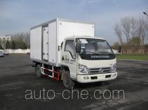 Sanjing Shimisi TY5060XLCBJ refrigerated truck
