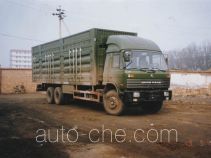 Sanjing Shimisi TY5208XXYG2 box van truck