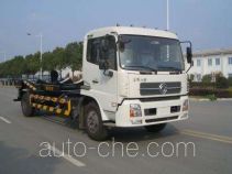 Tianying TYK5160ZBG4 tank transport truck