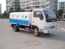 Jinyinhu WFA5030ZLJE dump garbage truck