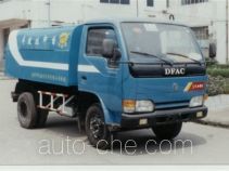 Jinyinhu WFA5040ZLJE dump garbage truck