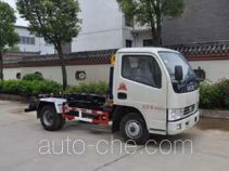 Jinyinhu WFA5042ZXXE detachable body garbage truck
