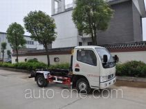 Jinyinhu WFA5042ZXXE detachable body garbage truck