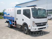 Jinyinhu WFA5050ZLJE dump garbage truck