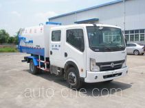 Jinyinhu WFA5050ZLJE dump garbage truck