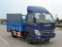 Jinyinhu WFA5050ZZZF self-loading garbage truck