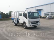 Jinyinhu WFA5052ZZZE self-loading garbage truck