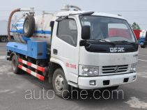 Jinyinhu WFA5071GXWEE5NG sewage suction truck