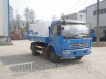 Jinyinhu WFA5080ZLJE sealed garbage truck