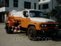 Jinyinhu WFA5091GXWE sewage suction truck