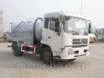 Jinyinhu WFA5123GXEE suction truck