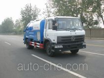Jinyinhu WFA5142GQWE sewer flusher and suction truck