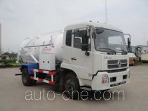 Jinyinhu WFA5160GXWE sewage suction truck