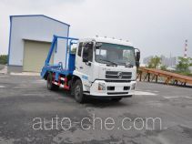 Jinyinhu WFA5160ZBSEE5 skip loader truck