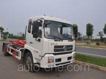 Jinyinhu WFA5160ZXXEE5 detachable body garbage truck