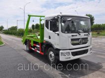 Jinyinhu WFA5161ZBSEE5 skip loader truck