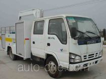 Wugong WGG5061XJX maintenance vehicle