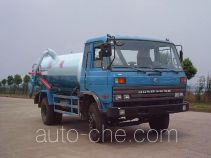 Wugong WGG5080GXW sewage suction truck