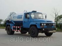 Wugong WGG5090GXW sewage suction truck