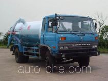 Wugong WGG5110GXW sewage suction truck