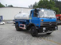 Wugong WGG5160GXW sewage suction truck