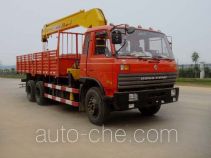 Wugong WGG5200JSQE truck mounted loader crane