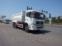 Wugong WGG5250ZLJE5 garbage truck