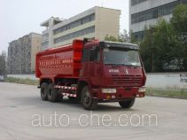 Wugong WGG5252ZFLS bulk powder sealed dump truck