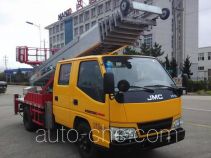 Guangtai WGT5040TBA ladder truck
