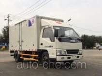 Guangtai WGT5041XXY box van truck