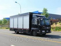 Guangtai WGT5100XZB equipment transport vehicle