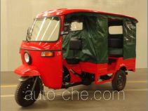 Wanhoo WH150ZK-2A auto rickshaw tricycle