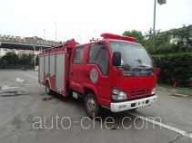 Yunhe WHG5070GXFSG20/W fire tank truck