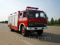 Yunhe WHG5120GXFSG40 пожарная автоцистерна