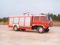 Yunhe WHG5140GXFPM50 foam fire engine