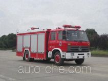 Yunhe WHG5161GXFPM60 foam fire engine