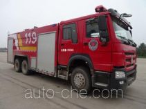 Yunhe WHG5300GXFPM150 foam fire engine