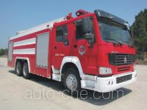 Yunhe WHG5300JXFJP18 high lift pump fire engine