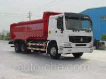 Chuxing WHZ5250ZFLZ bulk powder sealed dump truck