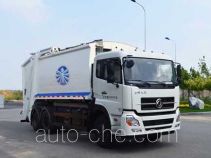 BSW WK5250ZYSEB4 garbage compactor truck