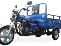 Wanglong WL110ZH-8 cargo moto three-wheeler