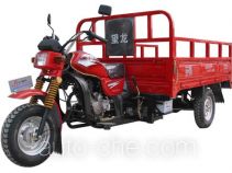 Wanglong WL150ZH-2A cargo moto three-wheeler